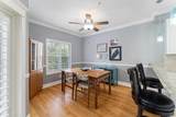 608 Cleveland Avenue - Photo 9