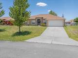 821 Carlfield Avenue - Photo 3