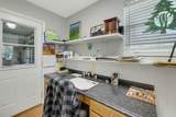 2103 Meadowbrook Road - Photo 23