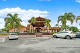 13323 Pineapple Palm Court - Photo 47