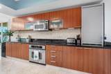 2650 Lake Shore Drive - Photo 13