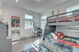 11401 Pointe Midtown Drive - Photo 26
