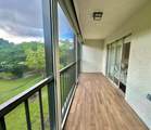5900 44 Street - Photo 29