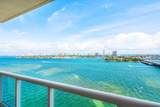 2640 Lake Shore Drive - Photo 4