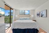 600 Egret Circle - Photo 14