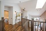 2371 Windsor Way Court - Photo 15