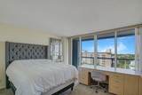 2800 Ocean Boulevard - Photo 13