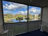 7920 50th Street - Photo 4