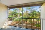 1575 Silver Pine Way - Photo 33