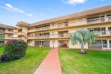 5300 Washington Street - Photo 34