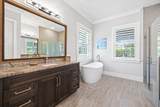 205 Body Court - Photo 16