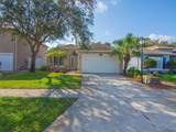 152 Morgan Circle - Photo 6