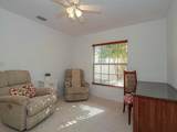 946 Easy Street - Photo 27