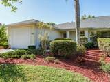 946 Easy Street - Photo 7