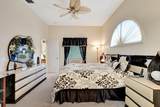 121 Egret Drive - Photo 30