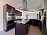 13471 Jonquil Place - Photo 8