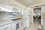 2320 22nd Avenue - Photo 8