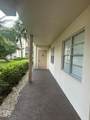 4401 Martinique Court - Photo 3