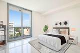 485 Royal Palm Road - Photo 27