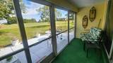 2313 Lowson Boulevard - Photo 13