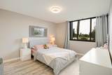 4272 Deste Court - Photo 12