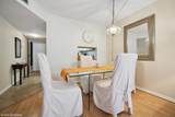 5300 24th Terrace - Photo 15