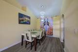 353 Ferris Drive - Photo 8