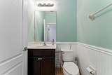9706 Purple Martin Way - Photo 6