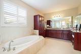 119 Manor Circle - Photo 35
