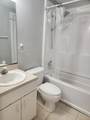 441 Starflower Avenue - Photo 11