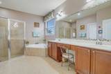212 Behring Way - Photo 29