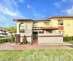 10756 Bahama Palm Way - Photo 2