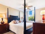 520 5th Avenue - Photo 32