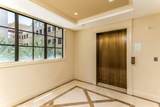 233 Federal Highway - Photo 20