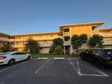 2770 Garden Drive - Photo 2