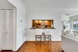 850 Spanish River Boulevard - Photo 8