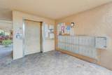7300 Lake Cir Drive - Photo 21
