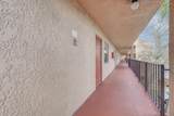 7300 Lake Cir Drive - Photo 22