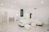 16965 Freshwind Circle - Photo 3