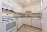 1441 Ocean Drive - Photo 8