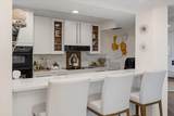 100 5th Avenue - Photo 17