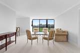 1941 Bridgewood Drive - Photo 5