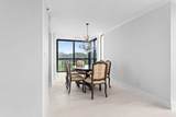 1941 Bridgewood Drive - Photo 6