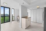 1941 Bridgewood Drive - Photo 8