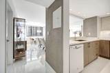 540 Brickell Key Drive - Photo 4