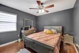 284 N Quick Circle - Photo 14