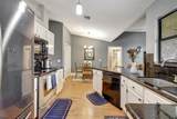 284 N Quick Circle - Photo 4