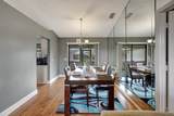 284 N Quick Circle - Photo 5