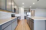 8990 Dahlia Cir Circle - Photo 12