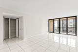 8 Royal Palm Way - Photo 7